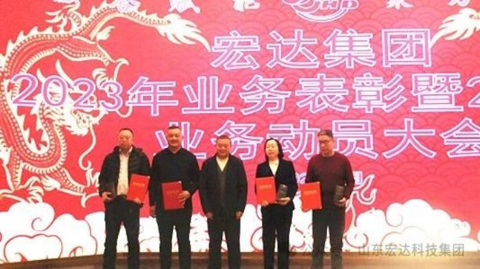 开云链接官网_开云(中国)
