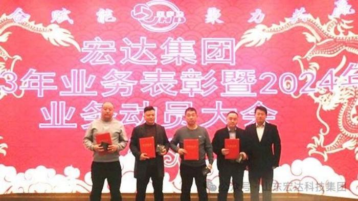 开云链接官网_开云(中国)