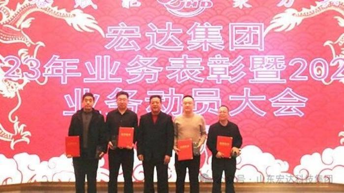开云链接官网_开云(中国)