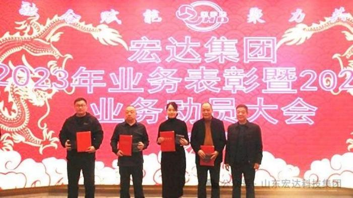 开云链接官网_开云(中国)
