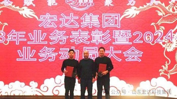 开云链接官网_开云(中国)