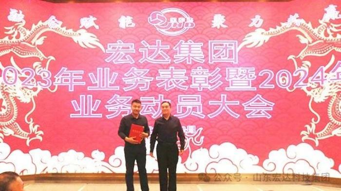 开云链接官网_开云(中国)