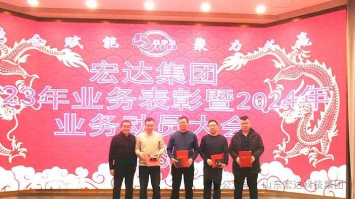 开云链接官网_开云(中国)