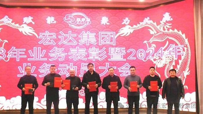 开云链接官网_开云(中国)