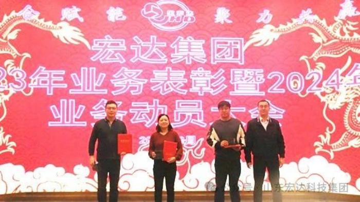 开云链接官网_开云(中国)